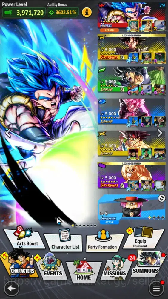 Dragon Ball Legends Accounts 39M Total Power|LV 161|2UL+3LR+18LL|SSG SS Gogeta, image 2