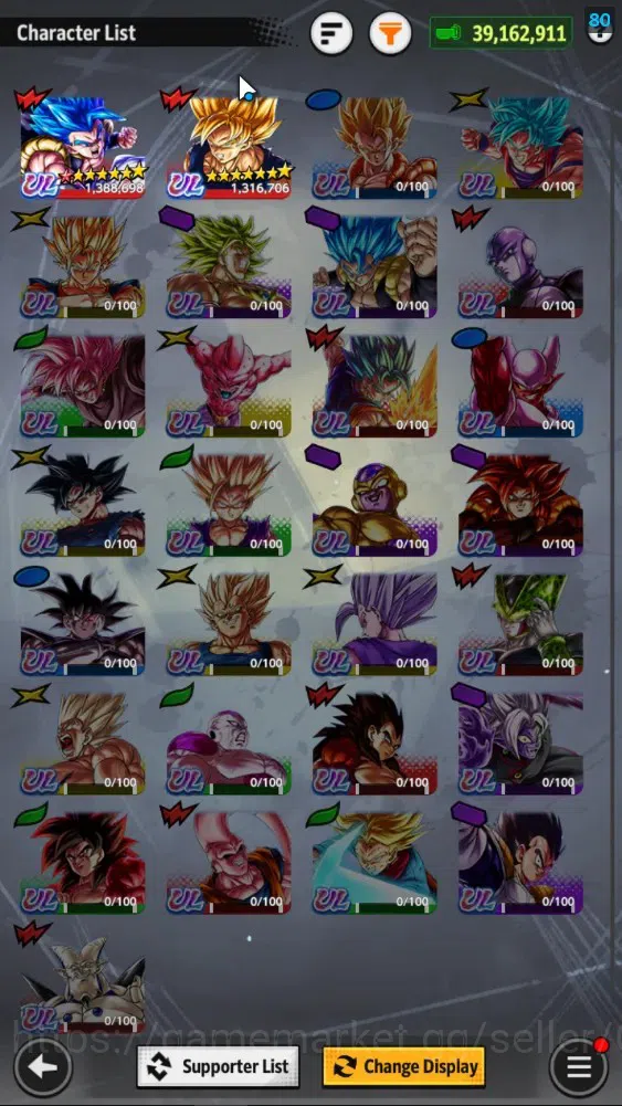 Dragon Ball Legends Accounts 39M Total Power|LV 161|2UL+3LR+18LL|SSG SS Gogeta, image 3