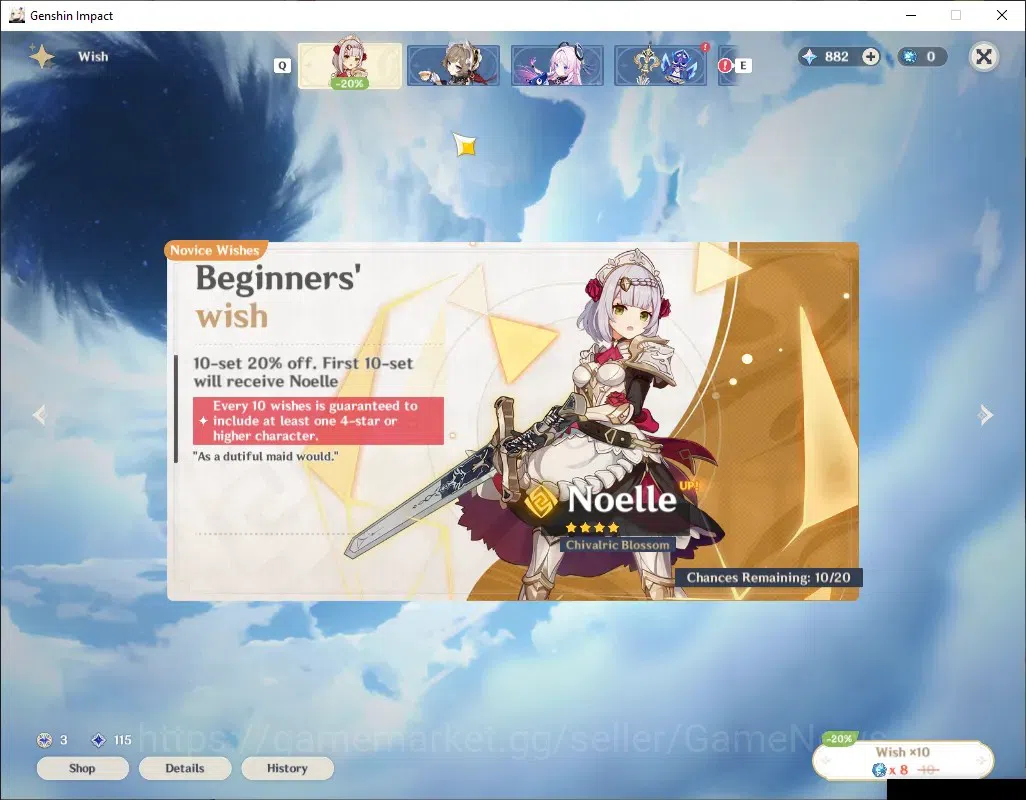 Genshin Impact Accounts Reroll ASIA|AR 39|2 Limited + 1 (*5 Weapon)|(Skirk)+Sign,Yumemizuki Mizuki|Mc Male|Take Mail|Check 11