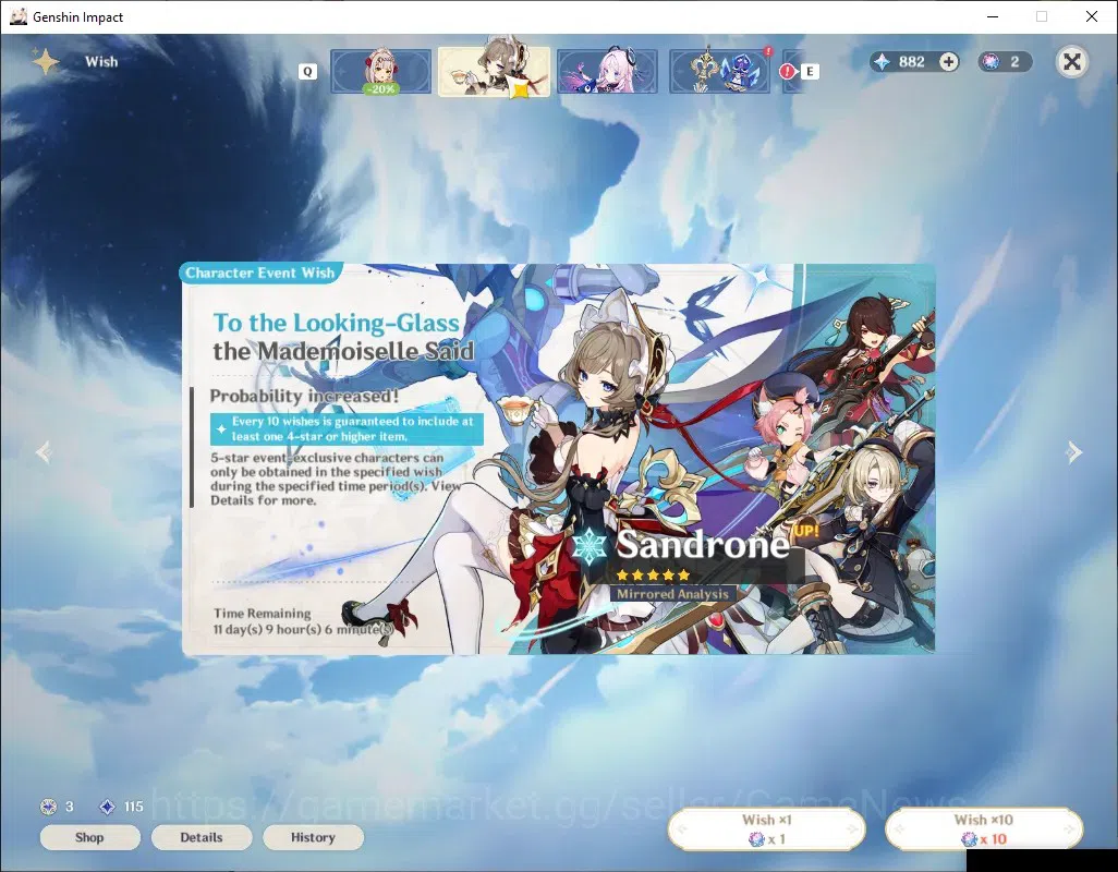 Genshin Impact Accounts Reroll ASIA|AR 39|2 Limited + 1 (*5 Weapon)|(Skirk)+Sign,Yumemizuki Mizuki|Mc Male|Take Mail|Check 12