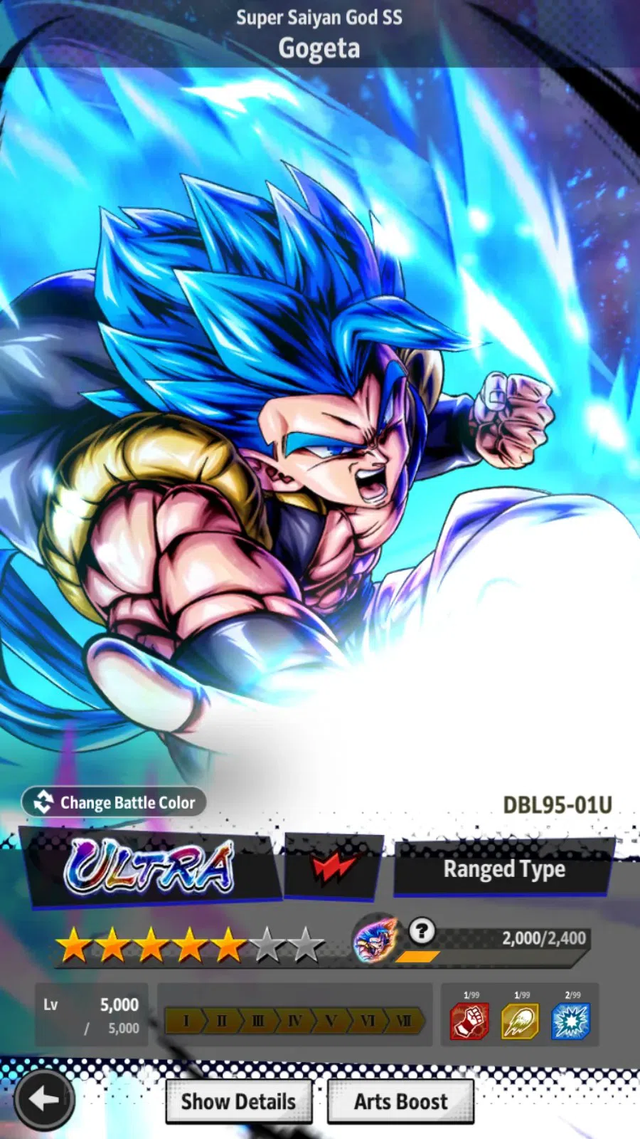 Dragon Ball Legends Accounts Android | Lvl 154|3.9M Total Power|2 LR|3 UL|UL SS image 11