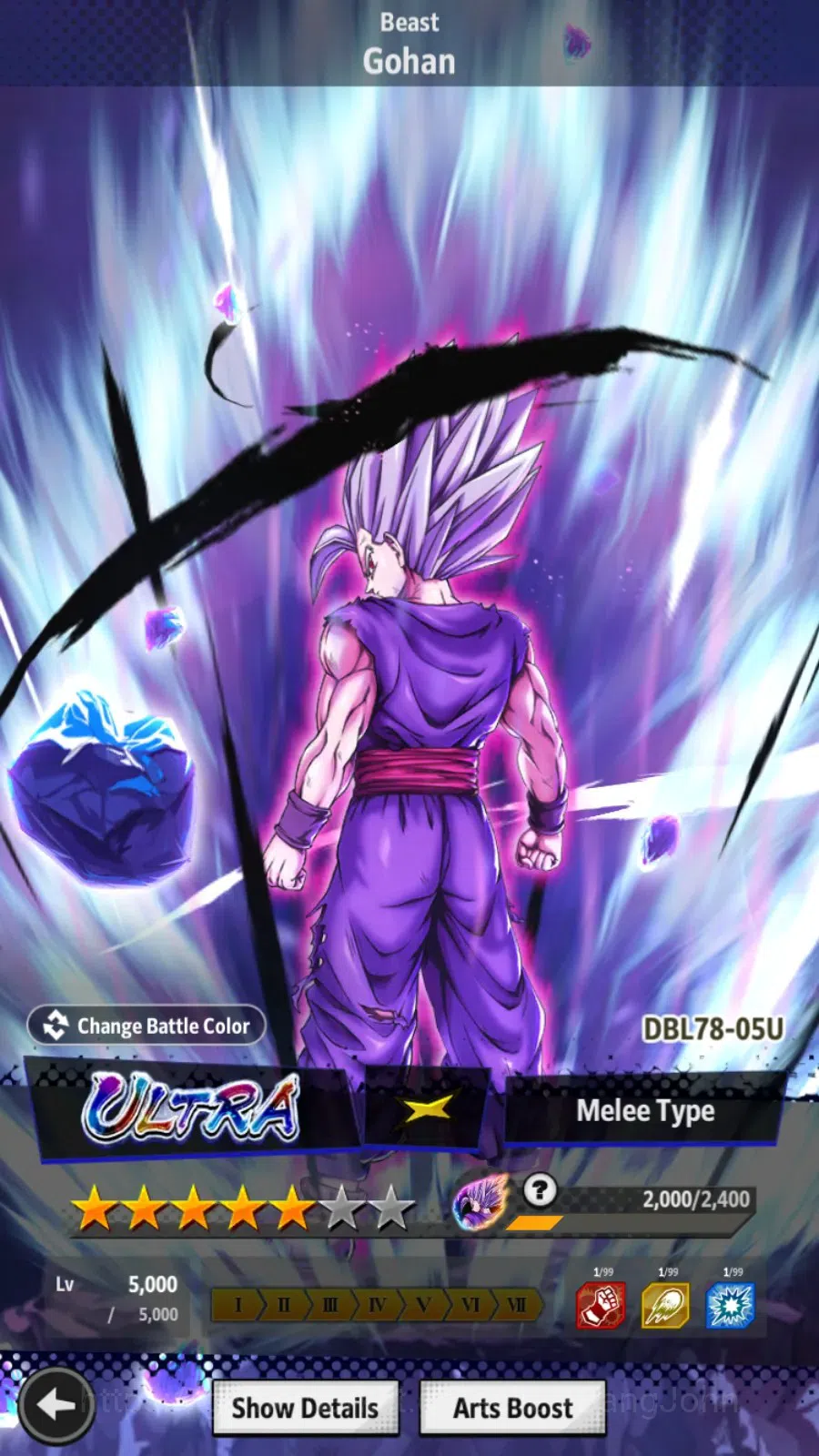 Dragon Ball Legends Accounts Android | Lvl 154|3.9M Total Power|2 LR|3 UL|UL SS image 12