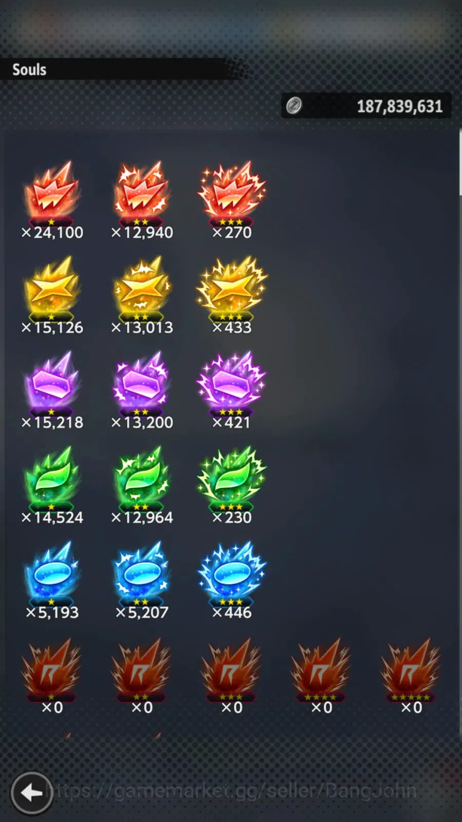 Dragon Ball Legends Accounts Android | Lvl 154|3.9M Total Power|2 LR|3 UL|UL SS image 6