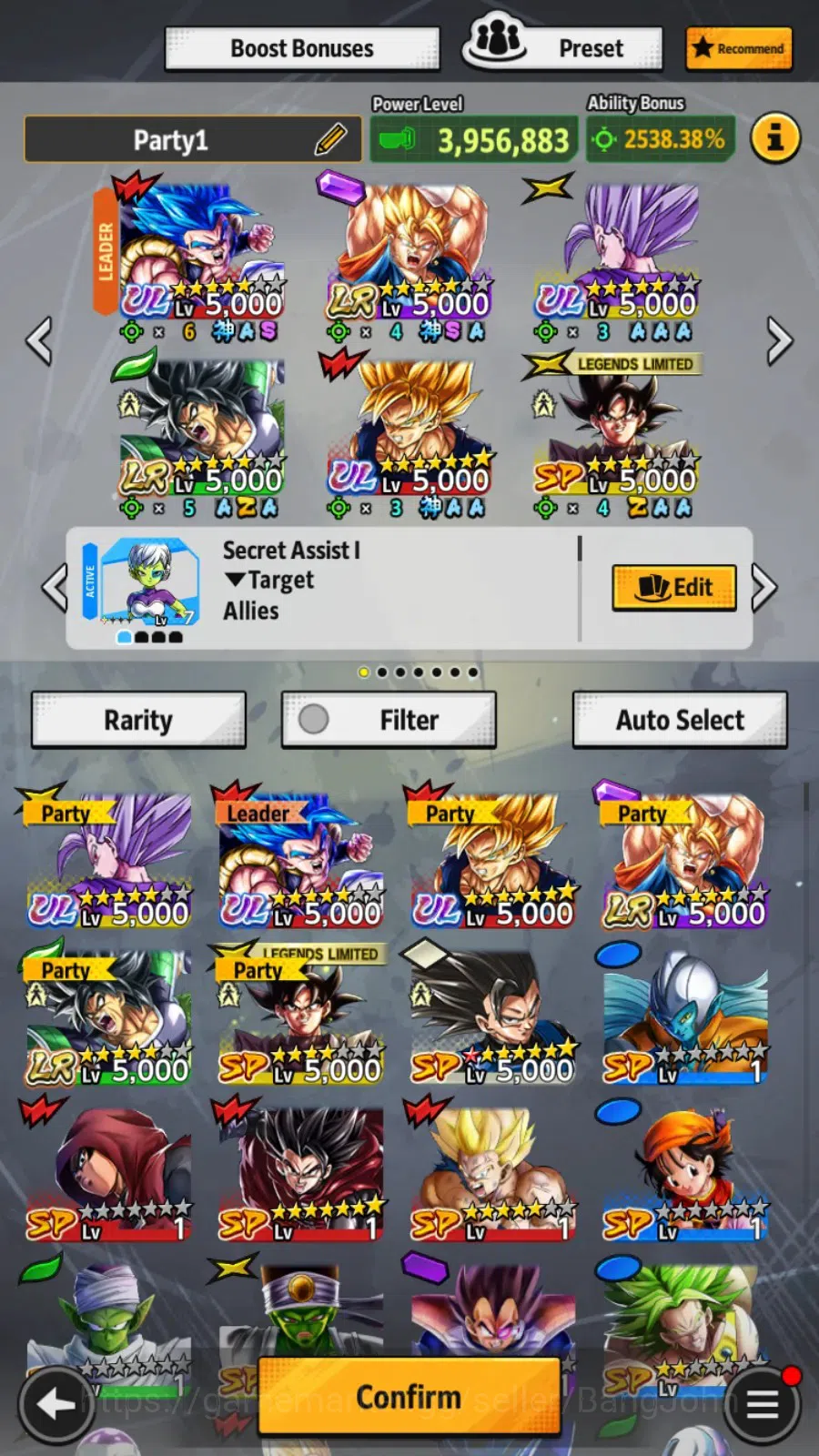 Dragon Ball Legends Accounts Android | Lvl 154|3.9M Total Power|2 LR|3 UL|UL SS image 7