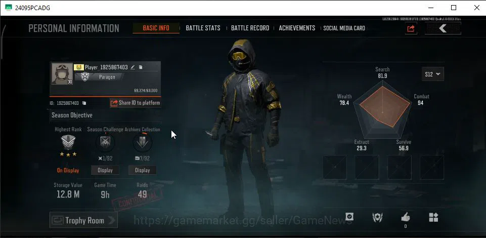 Arena Breakout Accounts MOBILE Lv30|SV 12M|CV 6M|Royal Guard|AK12 GM,SCARL image 2