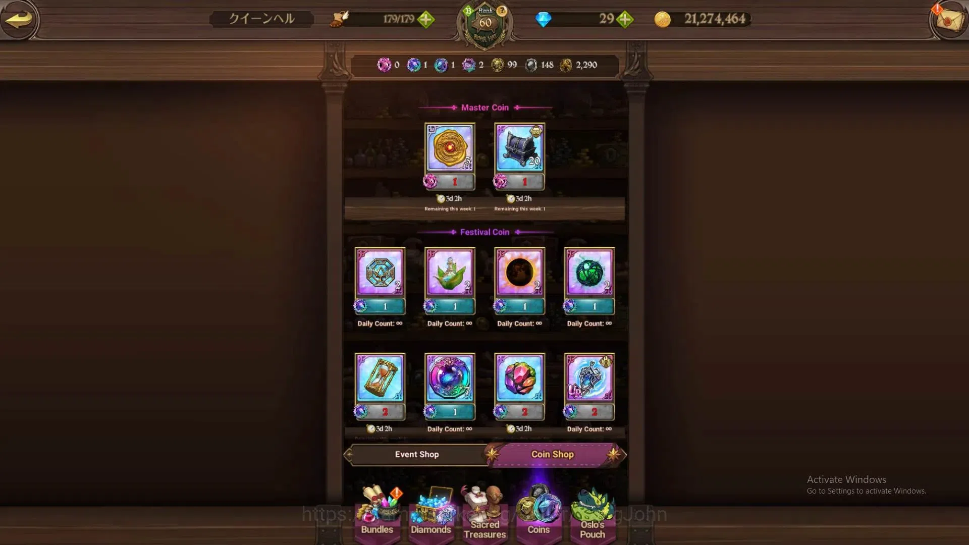 The Seven Deadly Sins: Grand Cross Accounts Global |2m CC |1LR+3UR+CollabReZero|S&B,Mersca2/6, image 12