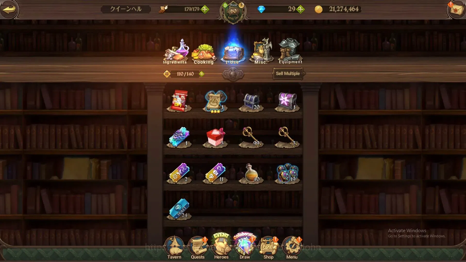 The Seven Deadly Sins: Grand Cross Accounts Global |2m CC |1LR+3UR+CollabReZero|S&B,Mersca2/6, image 17