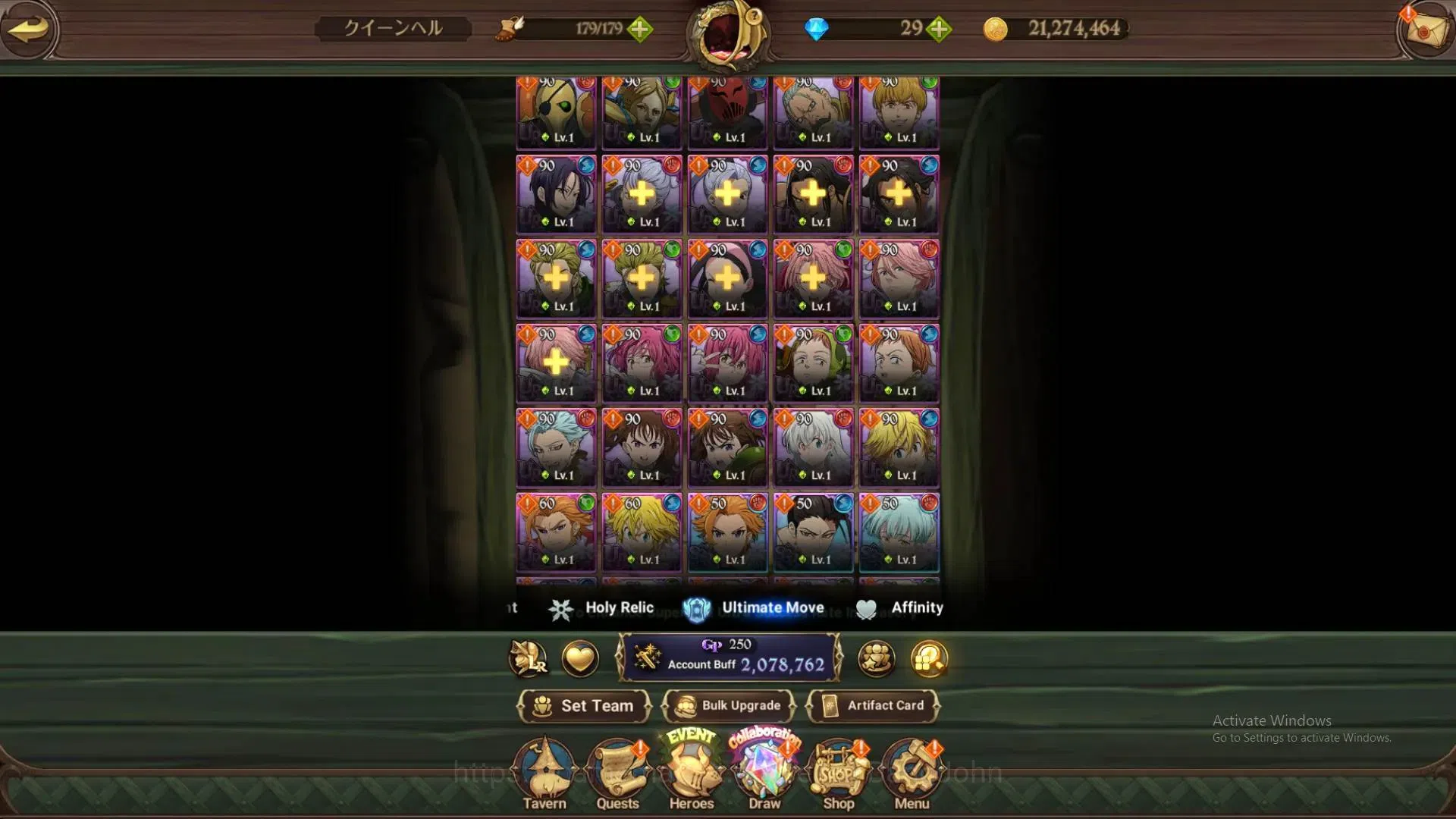 The Seven Deadly Sins: Grand Cross Accounts Global |2m CC |1LR+3UR+CollabReZero|S&B,Mersca2/6, image 7