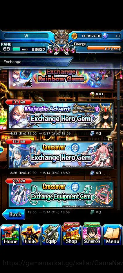 Grand Summoners Accounts Global|Rank 68|16 Ascend+8 TW|[Inumuta,Chloe,DL Ri image 12