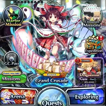 Grand Summoners Accounts End-Game GLOBAL|Rank 90|19 Ascend 10 TW|(S Emiya,Chloe,Isliid,Reimu,S