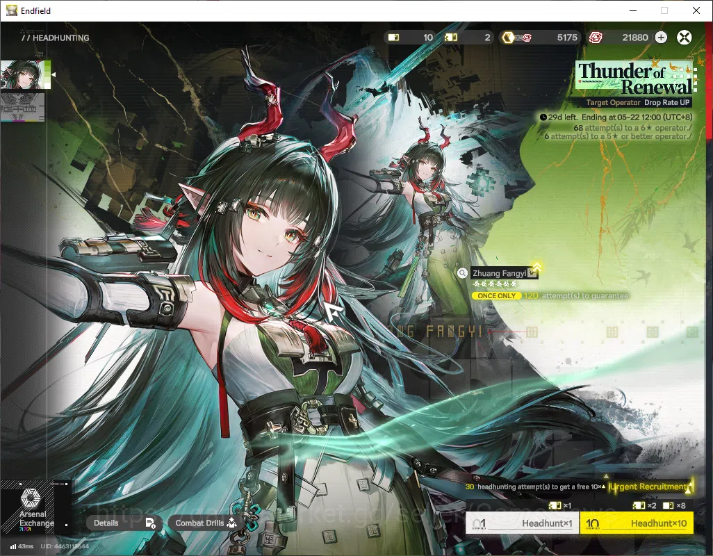Arknights: Endfield Accounts ASIA|Lv57|SSR6(2Limit)+11(*6 Weapon)|Laevatain+sig image 6