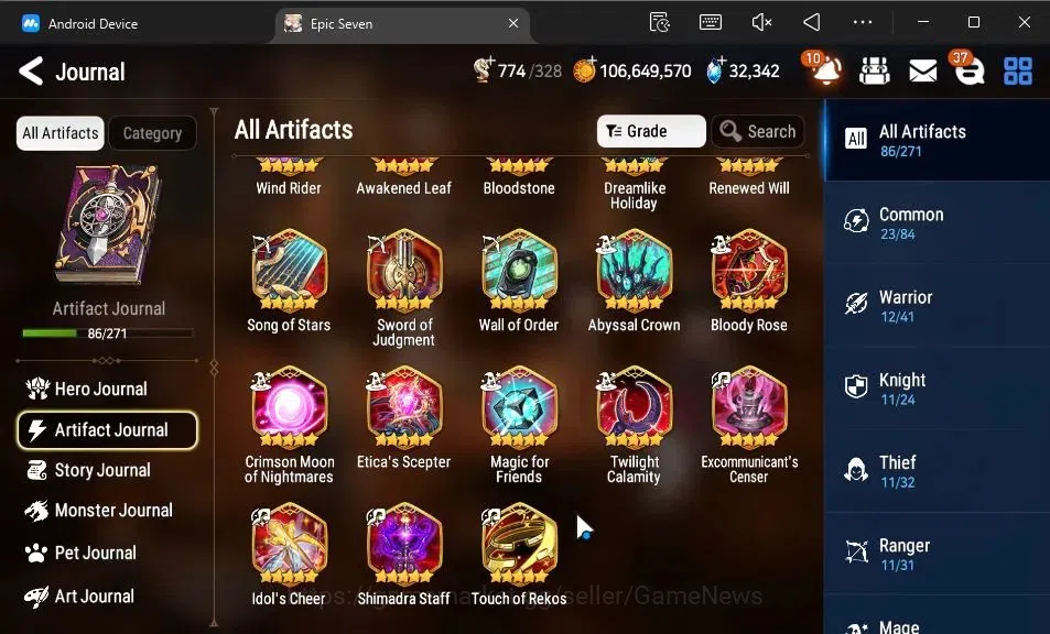 Epic Seven Accounts GLOBAL Unverif|14 ML(Ruele oL,Har setti,E Ilynav,E image 12