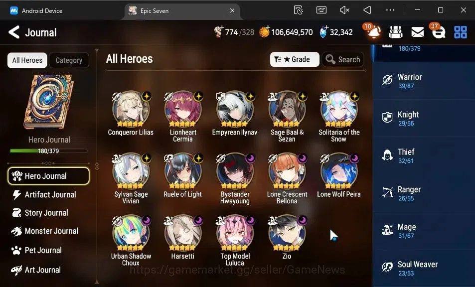 Epic Seven Accounts GLOBAL Unverif|14 ML(Ruele oL,Har setti,E Ilynav,E image 6