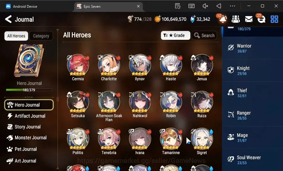 Epic Seven Accounts GLOBAL Unverif|14 ML(Ruele oL,Har setti,E Ilynav,E image 7
