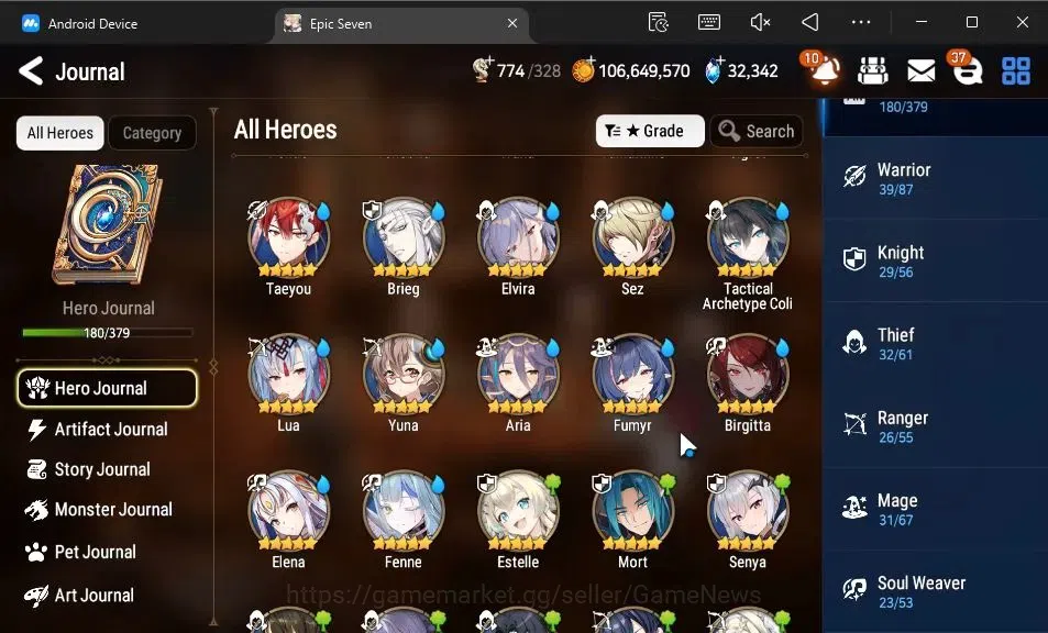 Epic Seven Accounts GLOBAL Unverif|14 ML(Ruele oL,Har setti,E Ilynav,E image 8