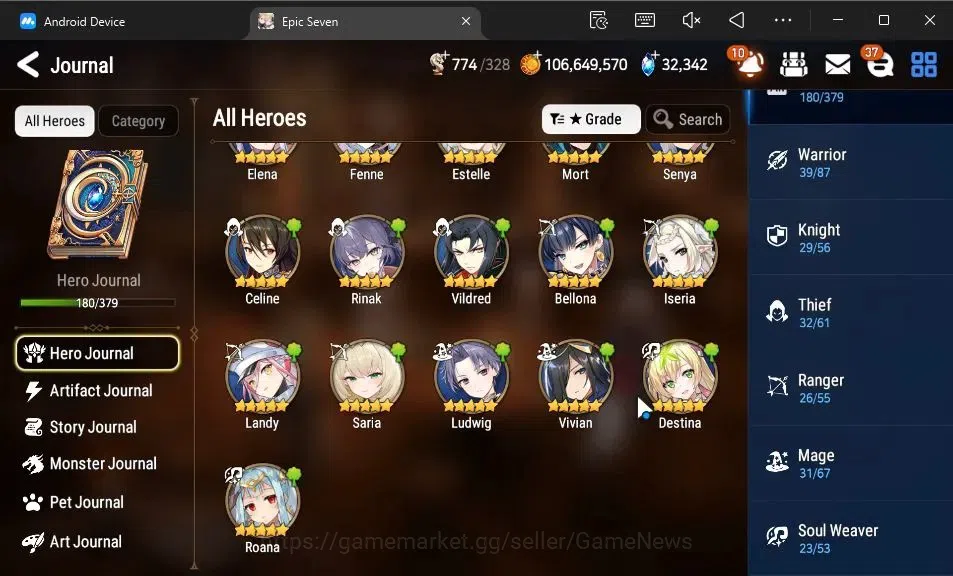 Epic Seven Accounts GLOBAL Unverif|14 ML(Ruele oL,Har setti,E Ilynav,E image 9