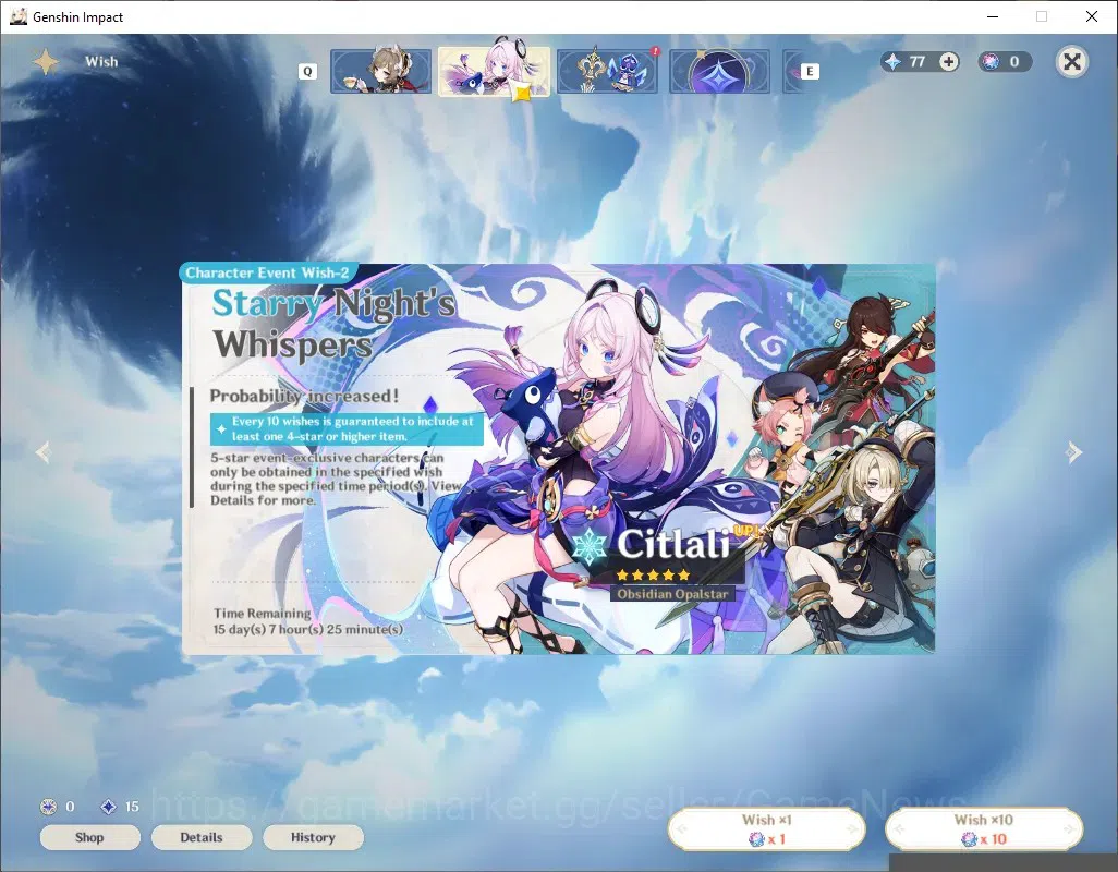 Genshin Impact Accounts ASIA|AR 57|8 Limited+5(5*Weapon),(Hutao,Yoimiya)+S image 14