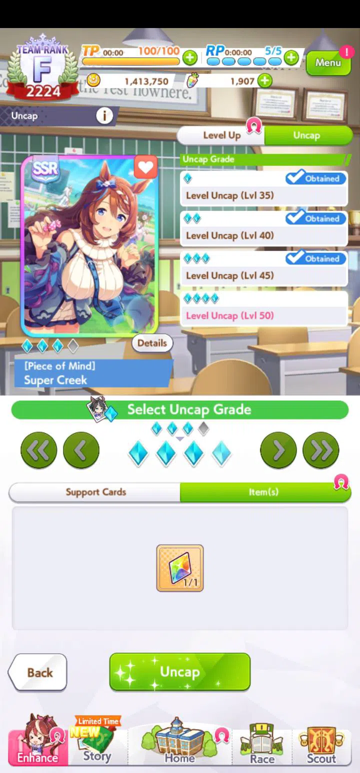 Umamusume: Pretty Derby Accounts GLOBAL STARTER | KITASAN MLB + SC LB3 + CONDOR MLB image 2