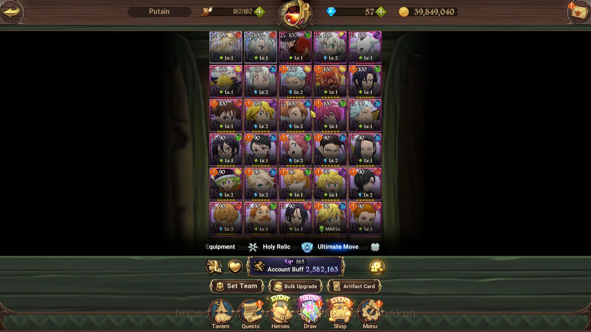 The Seven Deadly Sins: Grand Cross Accounts Asia | 2,5M CC | 2 LR + 9 UR + 108 LS | Brunhild,E image 2