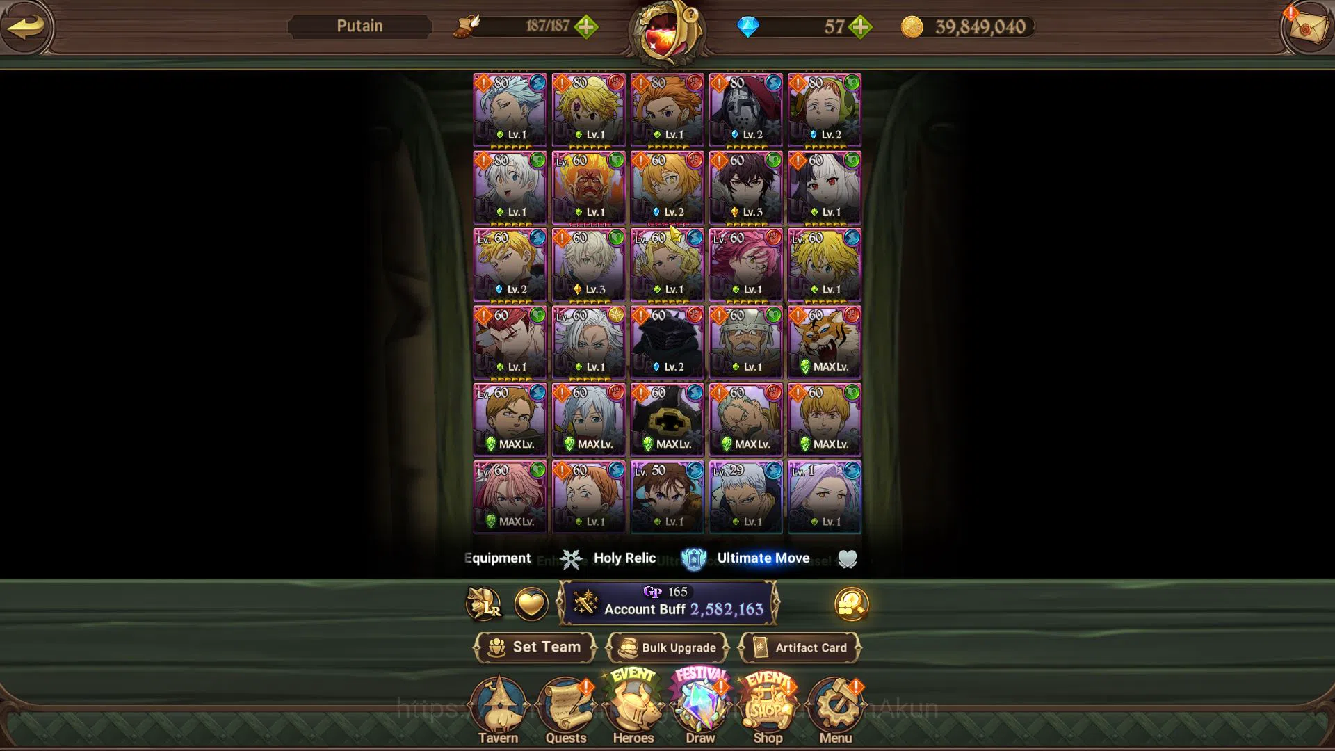 The Seven Deadly Sins: Grand Cross Accounts Asia | 2,5M CC | 2 LR + 9 UR + 108 LS | Brunhild,E image 4