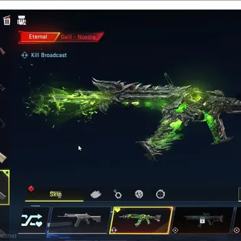 Blood Strike Accounts Rare Skin Asia|Eternal Galil Noxdra Lv2+1 Ultra Vector Flame Fox|1 legendary M4A1 Venom|NetEase|BLS6501