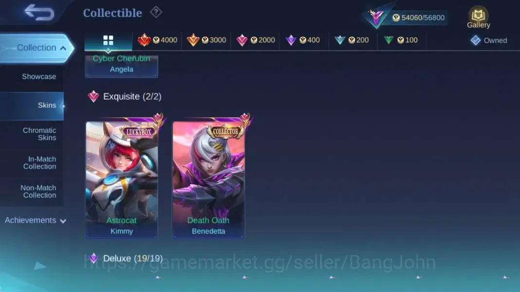 Mobile Legends: Bang Bang Accounts Global|Hero 132|Skin 232|Renowned|Legend Franco+Va image 13