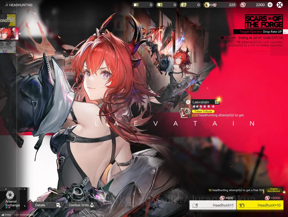 Arknights: Endfield Accounts Asia LVL 2 | Fresh Starter + 1 Meta SSR (Laevatain) + 6 SR Character |Skip Tutorial| GrypLink 6