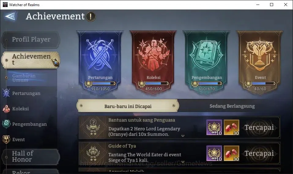 Watcher of Realms Accounts GLOBAL 60x|15M Power|6K Gems+Many Skin|18 Lord[Ing image 3