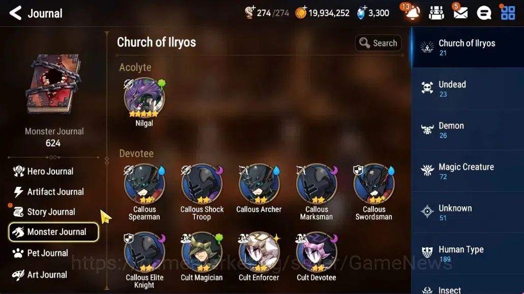 Epic Seven Accounts GLOBAL Unverif|8 ML [Salome,Empyrean Ilnav,Straze, image 18