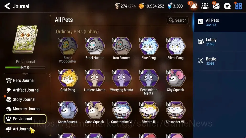 Epic Seven Accounts GLOBAL Unverif|8 ML [Salome,Empyrean Ilnav,Straze, image 19