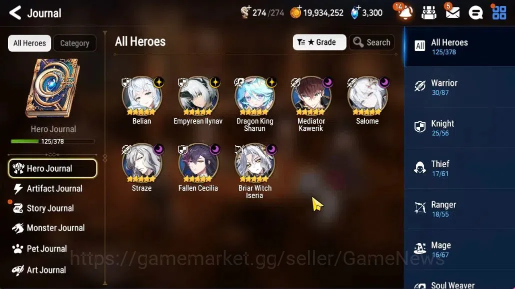 Epic Seven Accounts GLOBAL Unverif|8 ML [Salome,Empyrean Ilnav,Straze, image 6