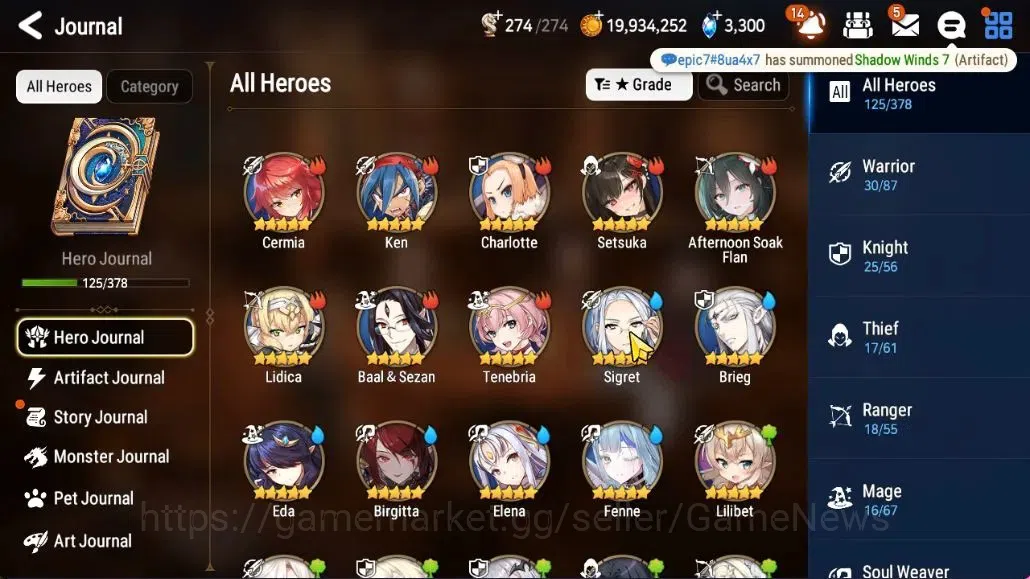 Epic Seven Accounts GLOBAL Unverif|8 ML [Salome,Empyrean Ilnav,Straze, image 7