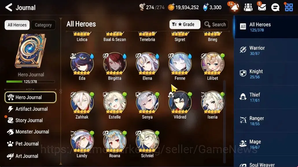 Epic Seven Accounts GLOBAL Unverif|8 ML [Salome,Empyrean Ilnav,Straze, image 8