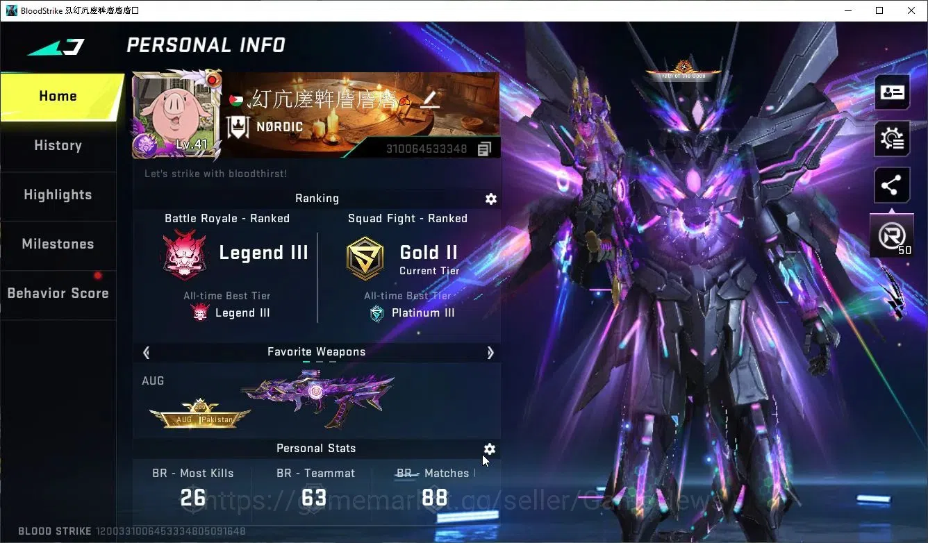 Blood Strike Accounts ASIA|3 ETERNAL[JET-Comet,Zero,KAG6]+MELE AXE,Katar image 2