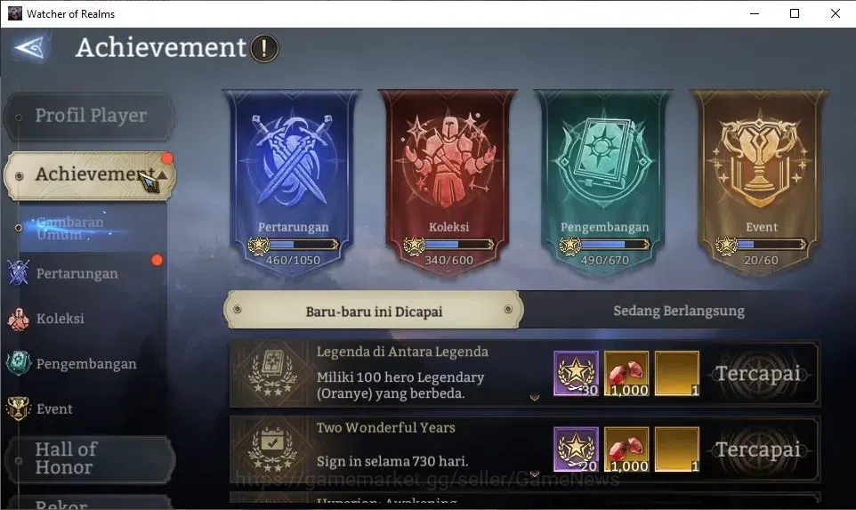 Watcher of Realms Accounts GLOBAL 60x|12M Power|15 Lord[IngridA5,PraetusA1,Ez image 3