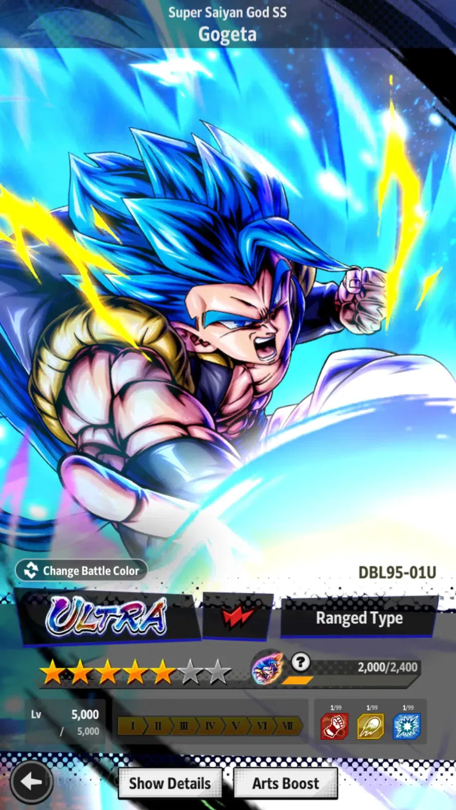 Dragon Ball Legends Accounts Global | Lvl 149|11.8M Total Power|896 CC|2 LR|1 U image 12