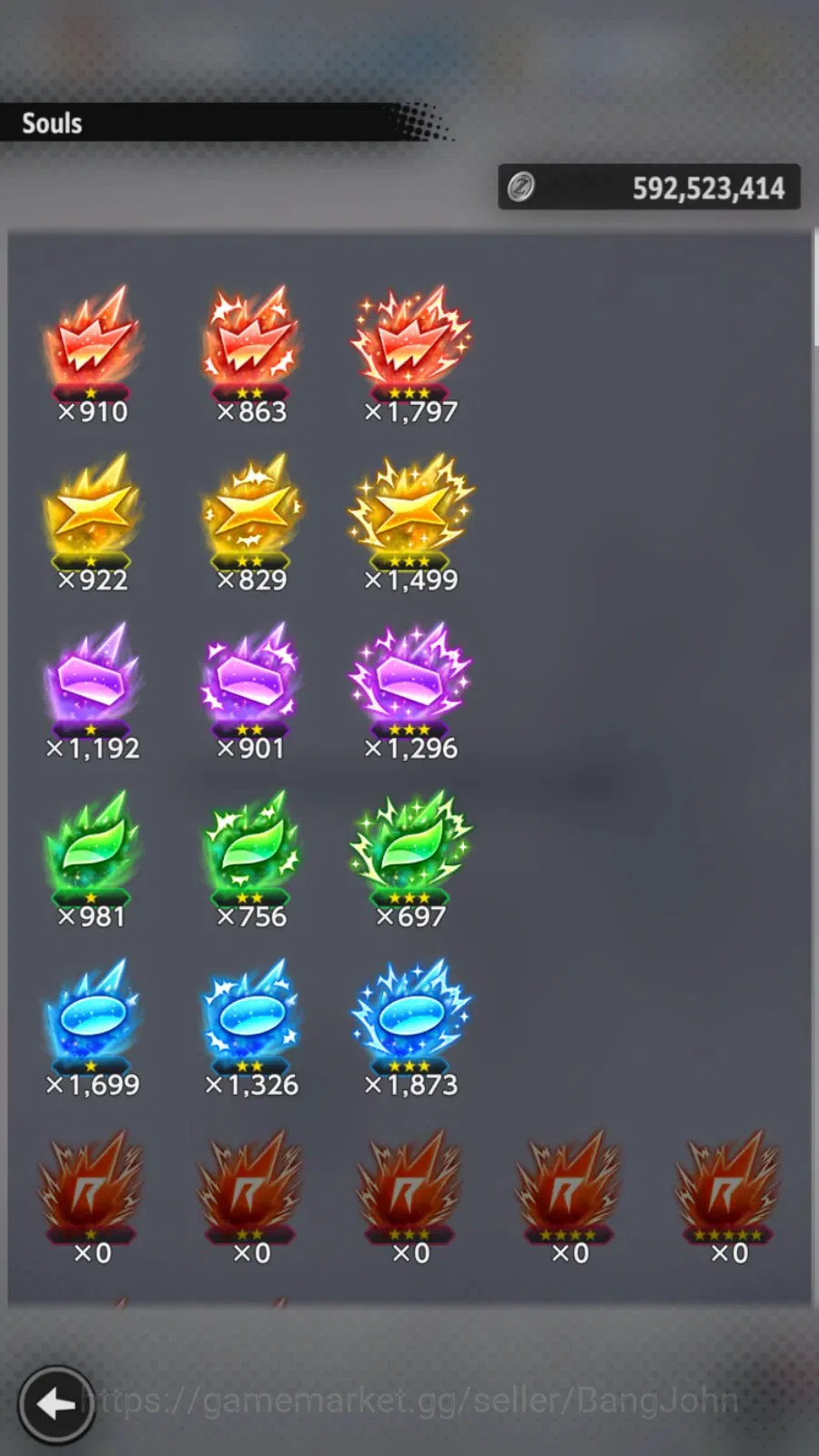 Dragon Ball Legends Accounts Global | Lvl 149|11.8M Total Power|896 CC|2 LR|1 U image 8