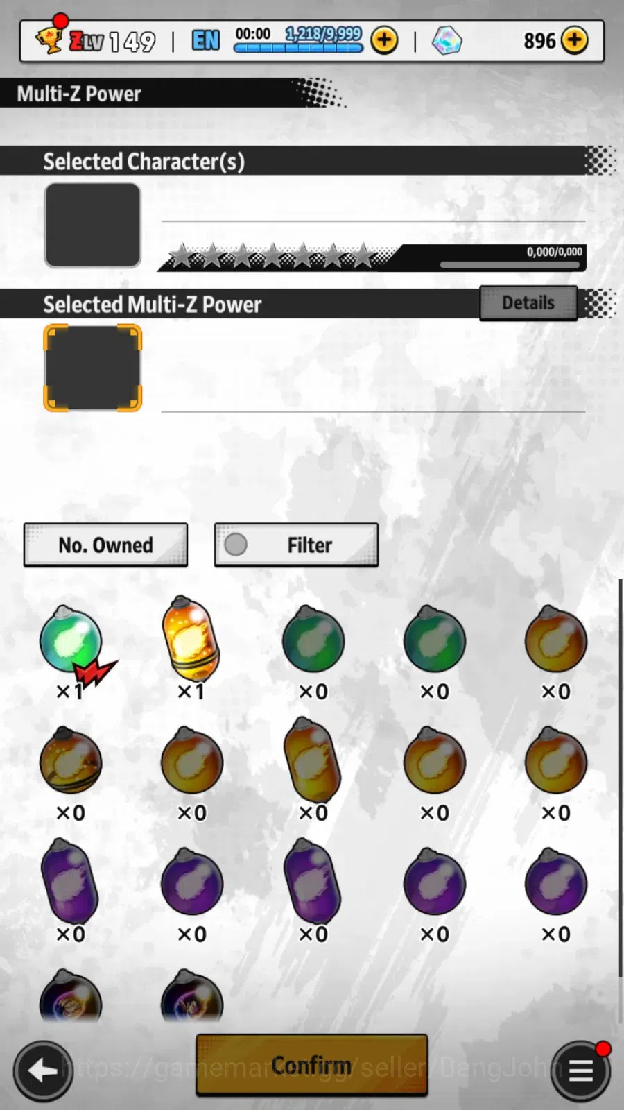 Dragon Ball Legends Accounts Global | Lvl 149|11.8M Total Power|896 CC|2 LR|1 U image 9