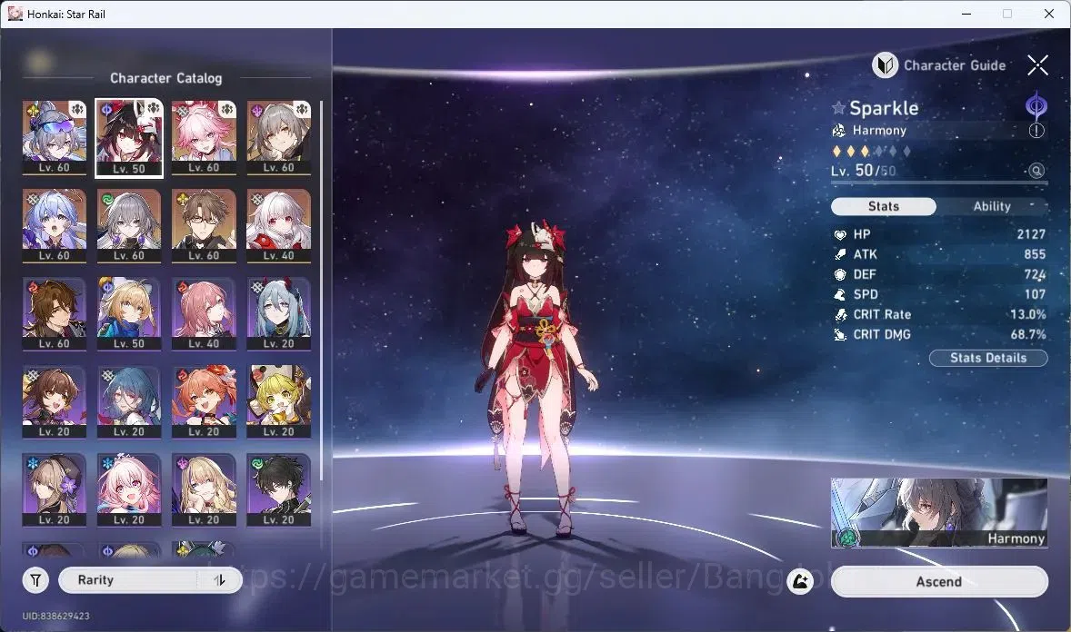 Honkai Star Rail Accounts ASIA | TL46 | Silver Wolf+Sign | Sparkle+Sign | Ev image 3