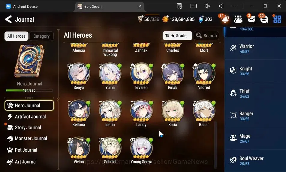 Epic Seven Accounts GLOBAL Unverif|New Era|20 ML(School Nurse Yulha,BA image 10