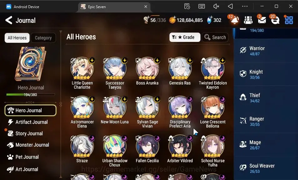 Epic Seven Accounts GLOBAL Unverif|New Era|20 ML(School Nurse Yulha,BA image 6