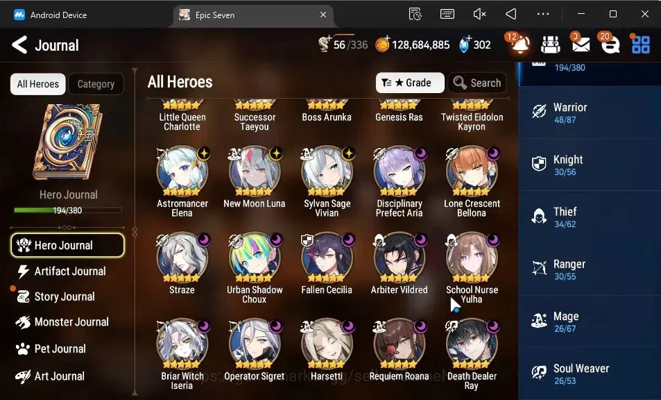 Epic Seven Accounts GLOBAL Unverif|New Era|20 ML(School Nurse Yulha,BA image 7