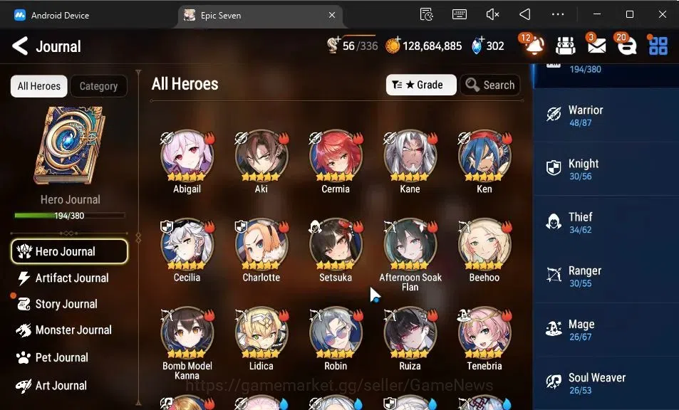 Epic Seven Accounts GLOBAL Unverif|New Era|20 ML(School Nurse Yulha,BA image 8