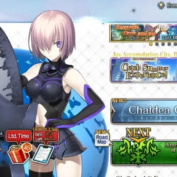 Fate-Grand Order Accounts NA Orleans Lvl 19|2 SSR Servant| ( Ciel, kashin koji ) |71 Golden Fruit|Birthday Unset|Log