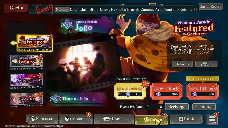 Jujutsu Kaisen: Phantom Parade Accounts ASIA Lv29| 40K CP |Midgame 8 SSR Gojo,Yuta,Panda,N image 11