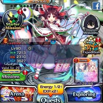 Grand Summoners Accounts End-Game Global|Rank 1|7 Ascend 3 TW|Reimu Hakurei+TW,Lotte&Valerie,Iris,Sagiri,Alpha,Gravedigger