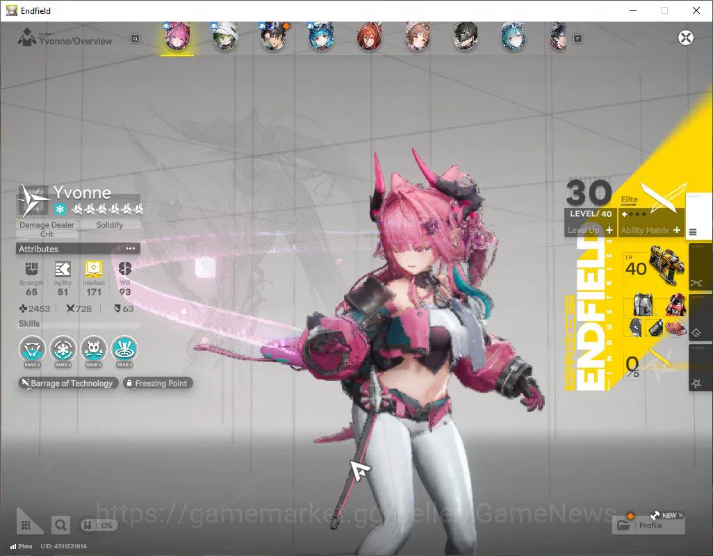 Arknights: Endfield Accounts [ASIA] Lv 27|4 SSR 2Limited|(Ember,Yvonne)|6 6* WP|Gryphlink|Low Progress 2