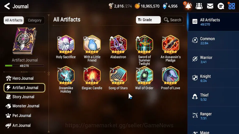 Epic Seven Accounts ASIA Unverif|New Era|6 ML(E Ilynav,DB Senya,DK Sha image 12