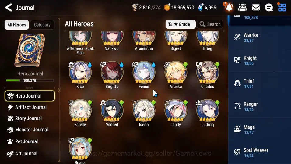 Epic Seven Accounts ASIA Unverif|New Era|6 ML(E Ilynav,DB Senya,DK Sha image 13