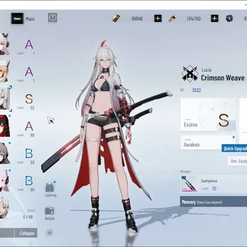 Punishing: Gray Raven Accounts Mid-Game Asia |Lv 51|10k BC, 3k YC, 6k BlueC|S Lucia Crimson Weave|1 S Omniframe & 1 Weapon